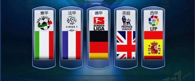 队高容错率 队高容错率